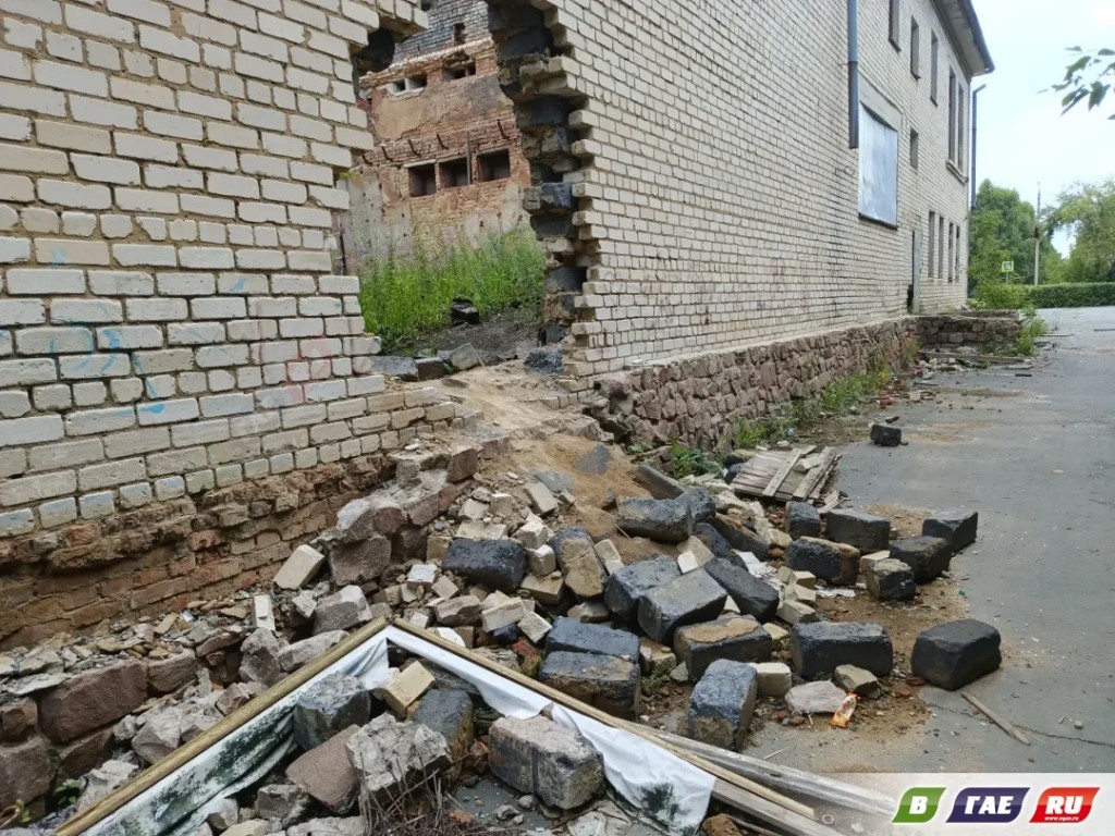 Фото