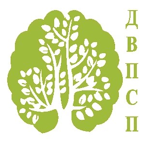 Пси-помощник онлайн