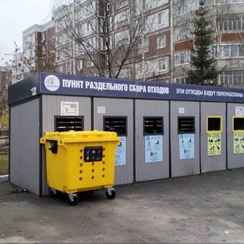 Чат-бот УК ПЖКХ