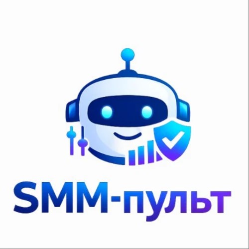 SMM-пульт - быстрый автопостинг и кросспостинг в MAX — канал в мессенджере MAX