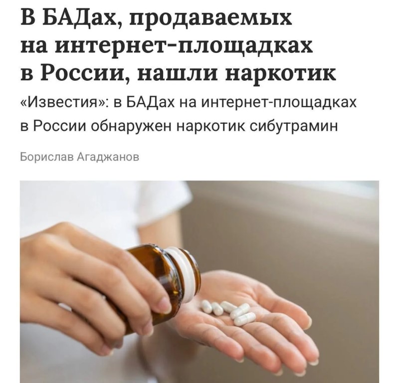 Фото