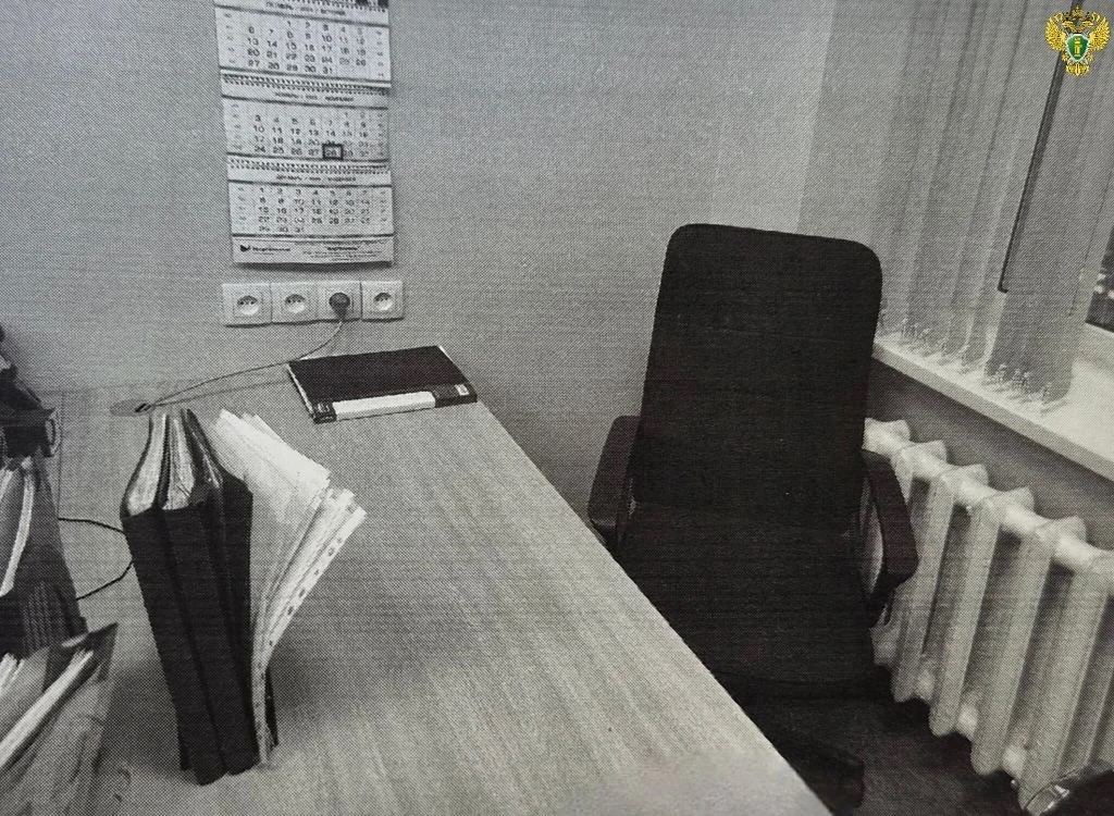 Фото