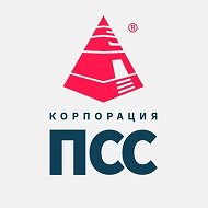 Корпорация ПСС