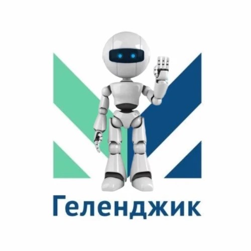 МЦУ Геленджика — канал в мессенджере MAX
