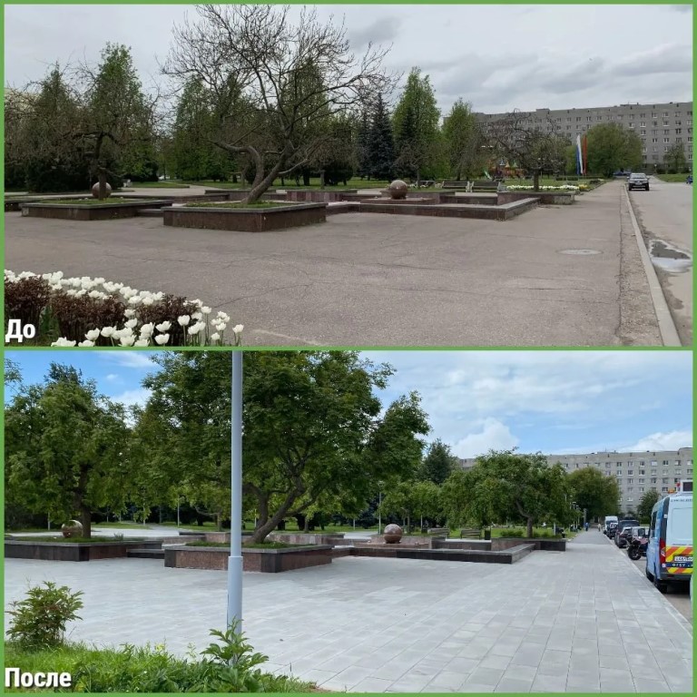 Фото