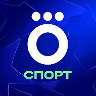 Канал Okko Спорт в мессенджере MAX