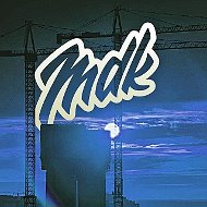 MDK Новосибирск