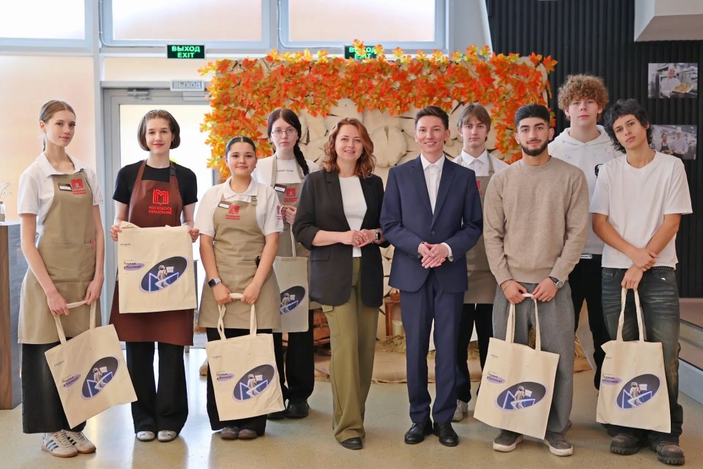 Фото
