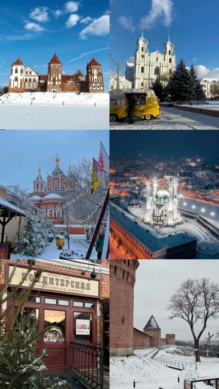 Фото