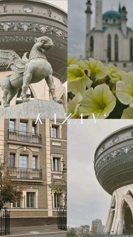 Фото