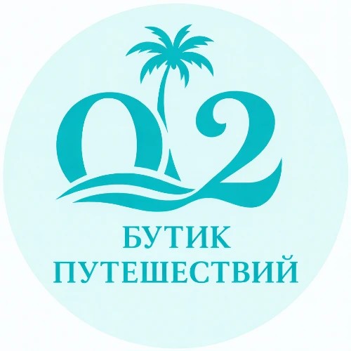 O2 Бутик бот — канал в мессенджере MAX