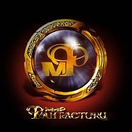 Канал Мир фантастики в мессенджере MAX