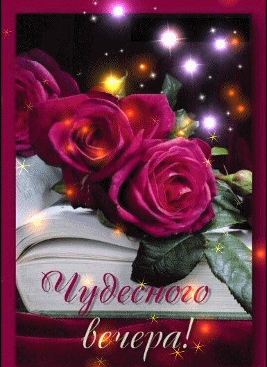 ❤️Дарим эмоции по МАКСимуму✨