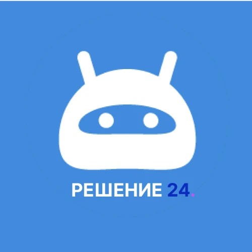 Чат "РЕШЕНИЕ 24"