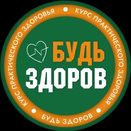 Психолог Максим Сумароков — канал в мессенджере MAX