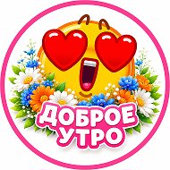 Открытки Поздравления Видео с Бабьим летом, Бабье лето
