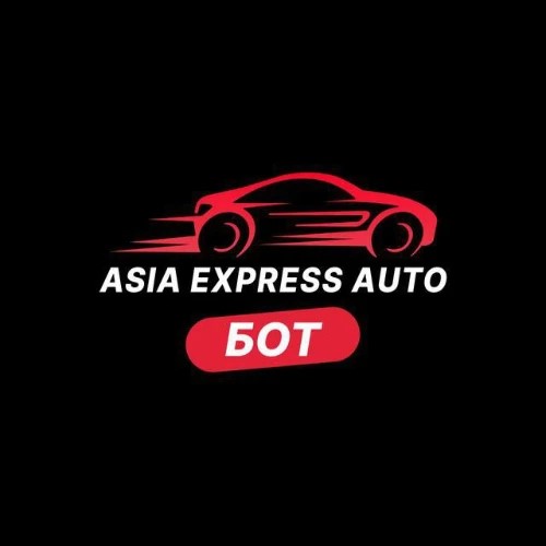 БОТ ASIA EXPRESS AUTO