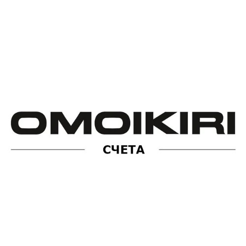 OMOIKIRI счета
