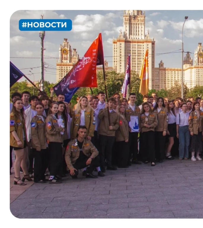 Фото