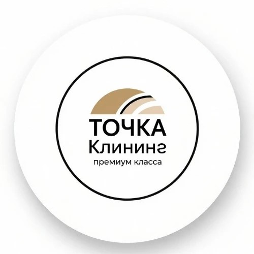 ТОЧКА Клининг