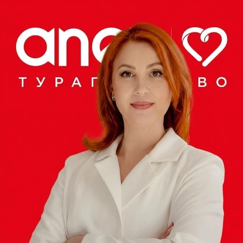 ТУР АССИСТЕНТ — канал в мессенджере MAX