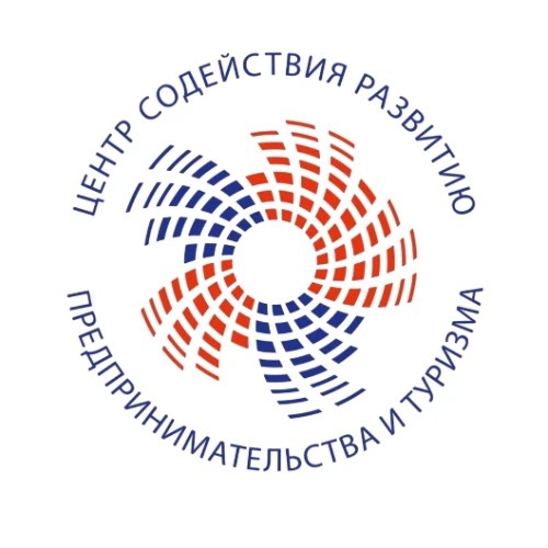 Центр развития предпринимательства — канал в мессенджере MAX