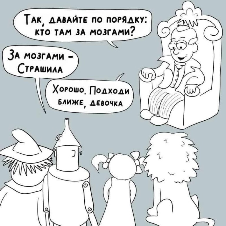 Фото