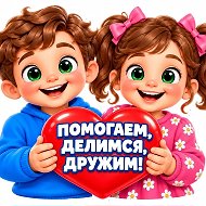 ДОУ. ВОСПИТАТЕЛЬ.  ДОШКОЛЬНИК