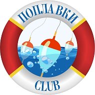 Поплавки Клуб - новости