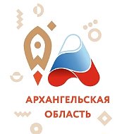 Мой бизнес | Архангельская область