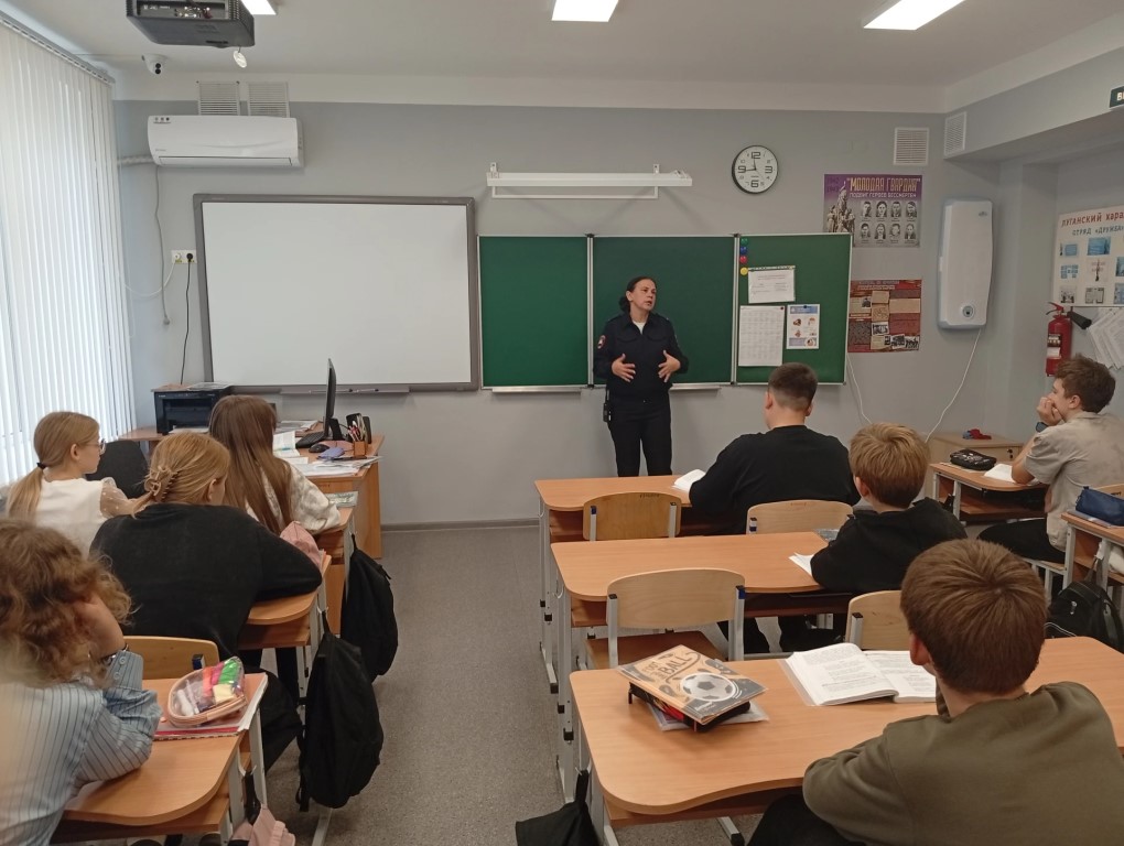Фото
