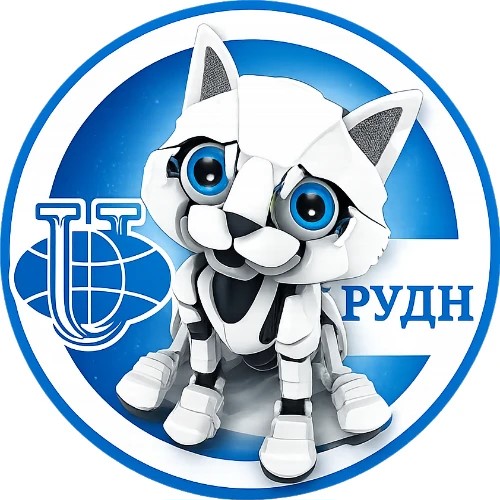 Единое окно технической поддержки РУДН (ЕОКТ)