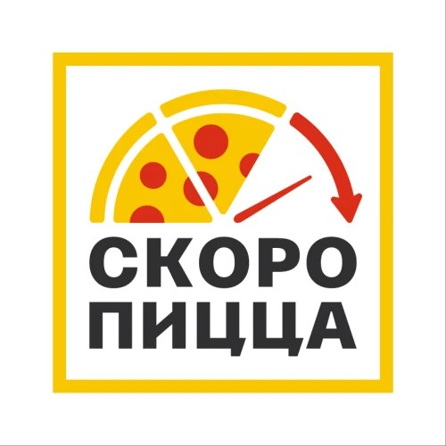 Контакт-центр "Скоро Пицца"