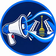 Питер зовёт | Афиша