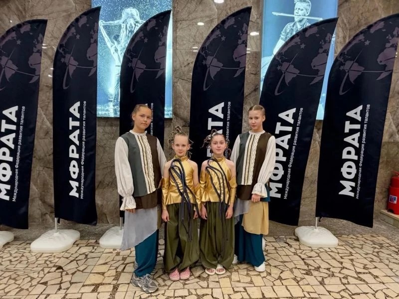 Фото