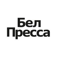 БелПресса | Новости Белгорода и области