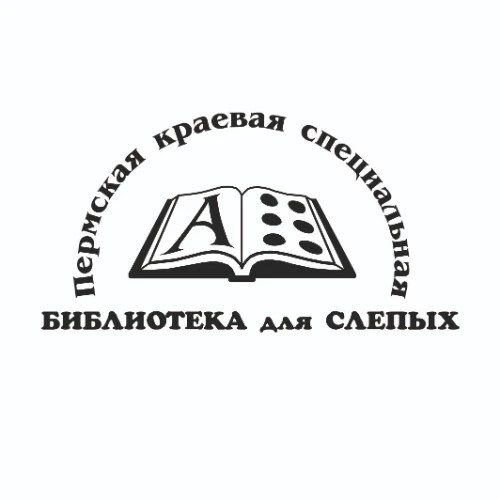 Консультант-помощник