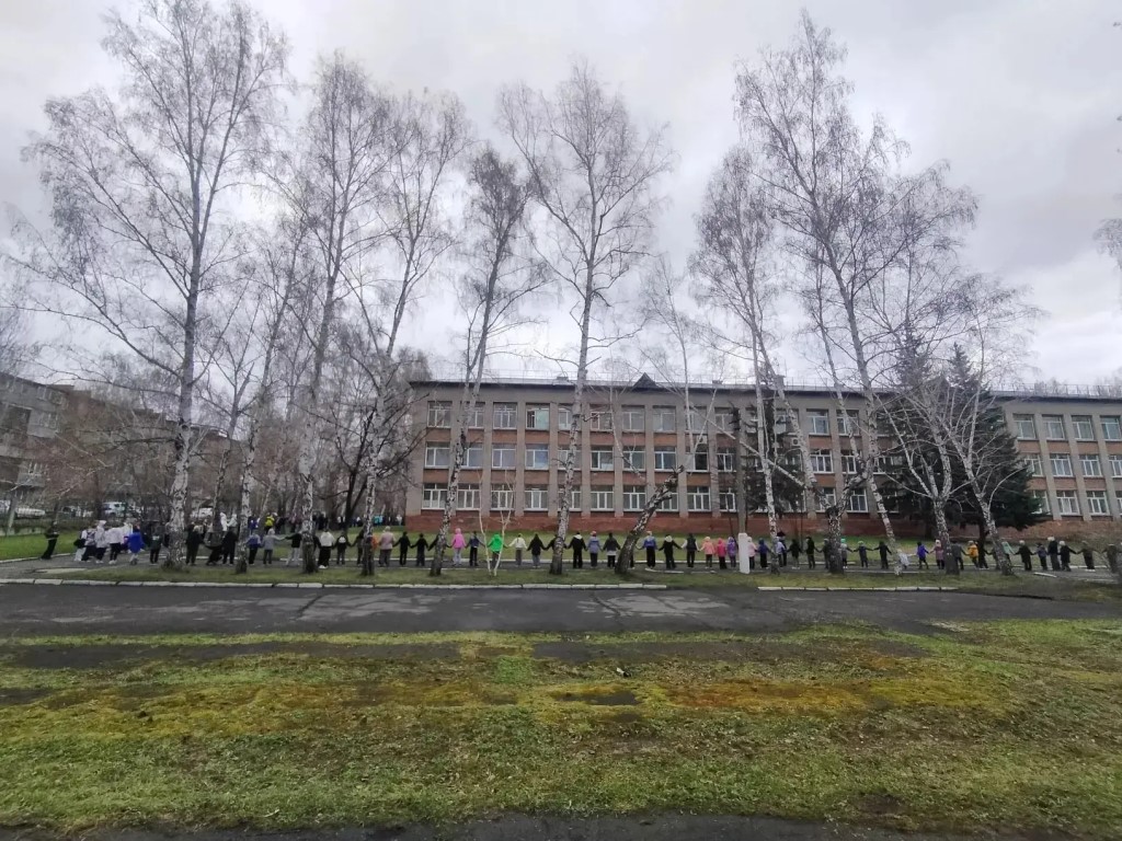 Фото