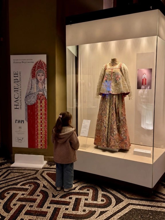 Фото