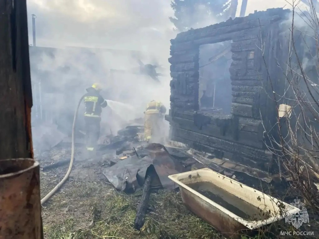 Фото