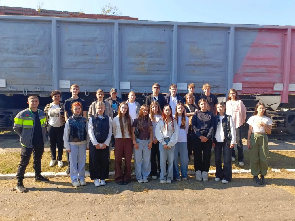 Фото