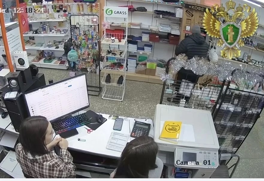 Фото