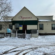 МБУ СКЦ "Харысхал"