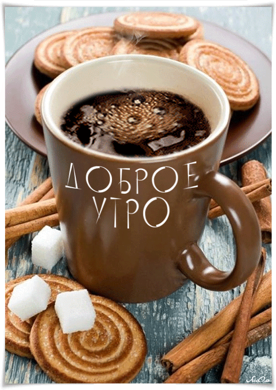 https://max.ru/channel_Sdobrimytrom