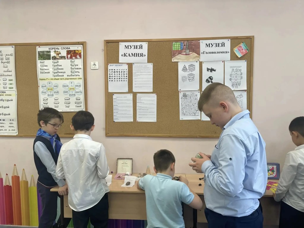 Фото
