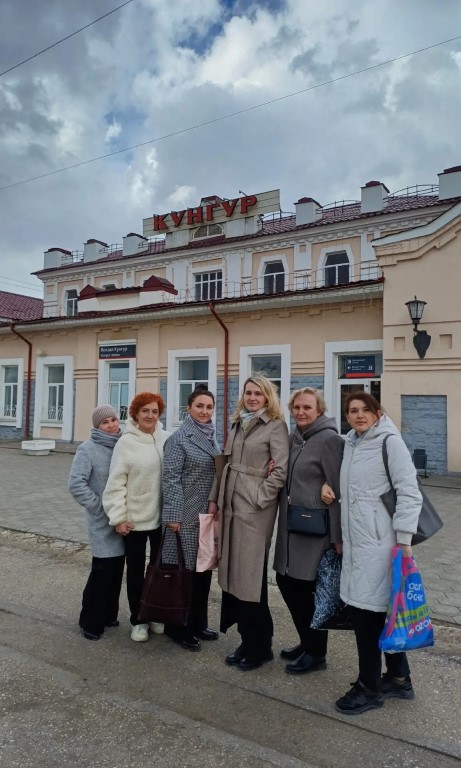 Фото