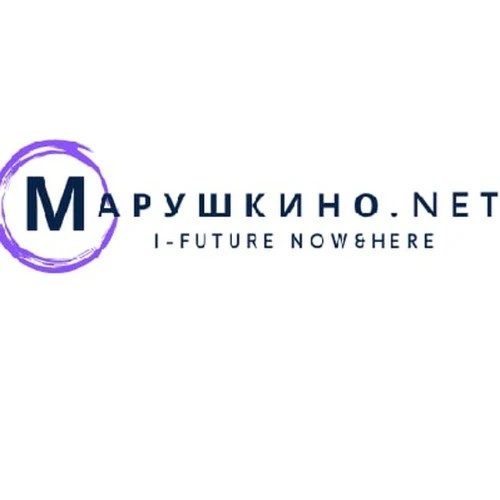 Марушкино.NET