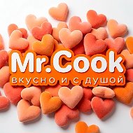 Мистер Кук доставка еды Симферополь