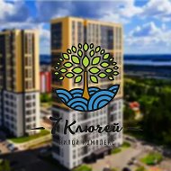 🏡МКД Червонная д.40 ИНФОРМИРОВАНИЕ УК "7 Ключей"