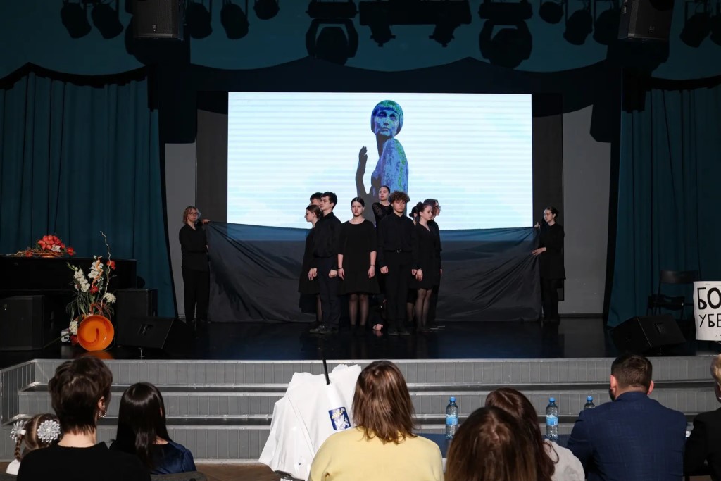 Фото